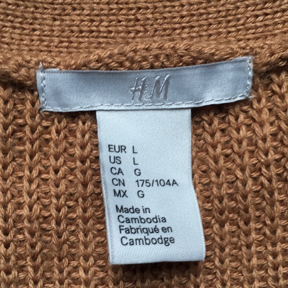 Cropped Brown Knit Cardigan | H&M - Picture 8 of 10